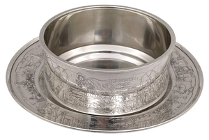 Gorham Sterling Silver Child Bowl & Underplate with Children & Alphabet Motifs