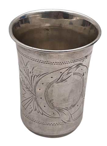 Russian 0.84 Silver Kiddush Cup from 19th Century