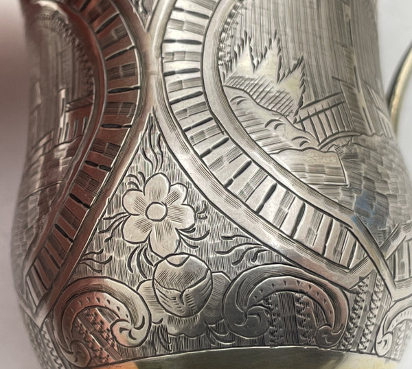 Russian 0.84 Silver 1851 Vodka Mug