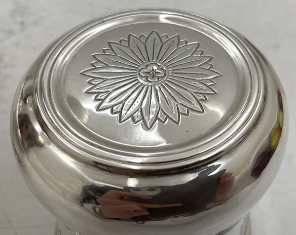 Lebkuecher for Grogan Sterling Silver Thermal Hot Water Jug/ Carafe from Late 19th Century