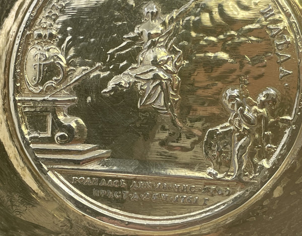J. Ravich Russian 18th Century Silver Commemorative Tankard for Empress Elizabeth  Petorvna