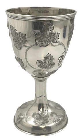 Eben Cutler Coin Silver Goblet/ Kiddush Cup from 19th Century