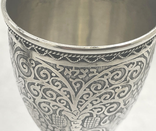Early Bezalel Sterling Silver Kiddush Cup with Filigree and Vine Motifs