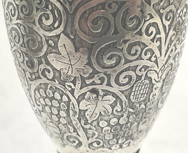 Early Bezalel Sterling Silver Kiddush Cup with Filigree and Vine Motifs