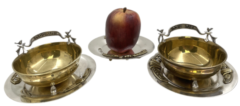 Yossi Swed 5-Piece Rosh Hashanah Set with Honey Dishes