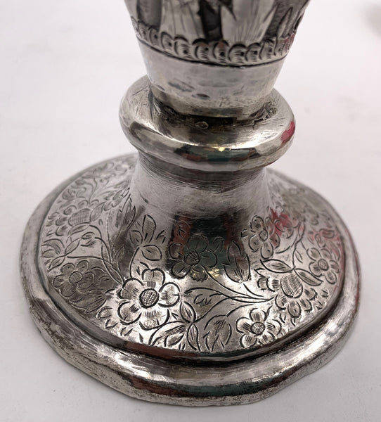 Pair of South Asian Silver Vases from Late 19th Century