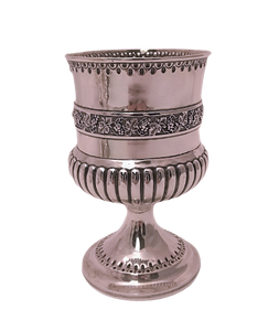 English Georgian Silver Goblet