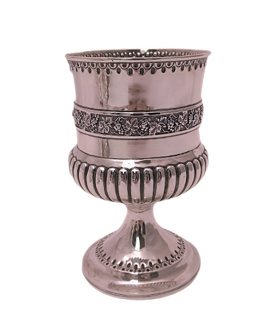 English Georgian Silver Goblet