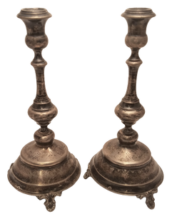 Pair of Austrian Continental Silver Candlesticks