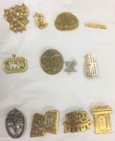 Wolpert, Levi & Manny Katz Collectors Judaica Brooches